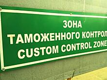 Гражданин КНР пытался вывезти из Приморья лапы медведя в канистре с двойным дном