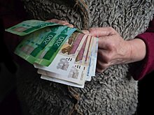В России изменили надбавки к пенсии