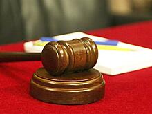 Судью лишили спецстатуса после видео с голой блондинкой