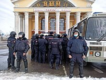 В Петрозаводске «деликатно» задержали участников несанкционированного митинга
