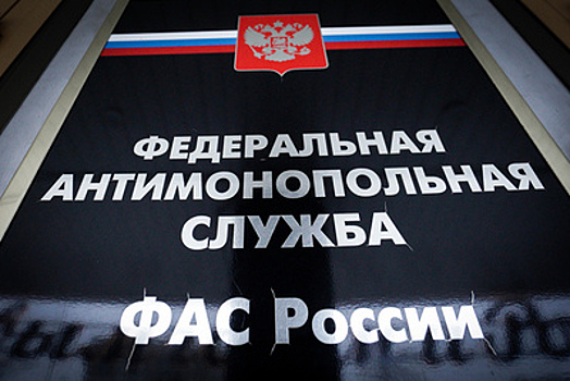 Фирма нарушила контракт на поставку компьютеров в Подмосковье