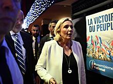 Французские правоцентристы «дезертируют» к Макрону