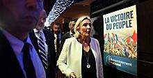 Французские правоцентристы «дезертируют» к Макрону