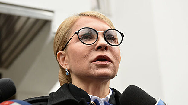 Тимошенко сделала заявление по  Донбассу