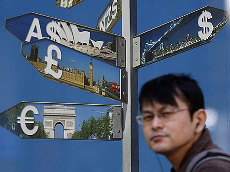 Кредитные «пузыри» угрожают мировой экономике