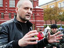 Сергей Удальцов: Власть усиливает атаки на коммунистов