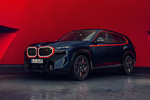 BMW открыла прием заявок на супергибрид мощностью 748 лошадиных сил