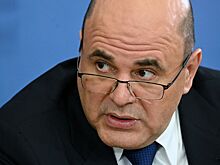 Мишустин отправил в отставку замглавы Минтруда