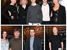 Кирилл Кяро, Гела Месхи, DJ Грув, Нонна Гришаева и другие гости премьеры фильма «Дополнительный урок»