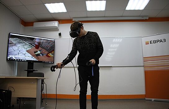 Сотрудников ЕВРАЗа учат действовать при ЧП в виртуальном шлеме