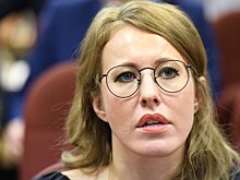 Собчак сообщила об угрозах после ДТП в Сочи
