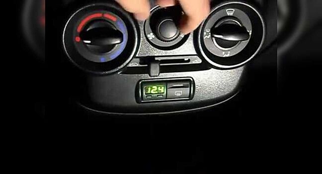 Что такое плазмер в авто, и для чего его нужно включать?