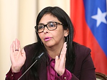 Делси Родригес вступила в должность и. о. президента Венесуэлы