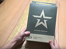 Двое контрактников украли из части армейские пайки на 4,6 млн рублей