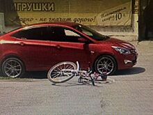 В ДТП в Азове пострадала велосипедистка