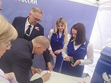 Мэр Перми Дёмкин отправил главе Екатеринбурга Орлову юбилейное послание