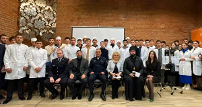 Полицейские в Северной Осетии приняли участие во встрече с иностранными студентами на тему противодействия терроризму и экстремизму