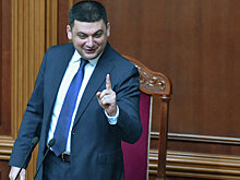 Гройсман анонсировал создание рабочей группы по тарифам на газ