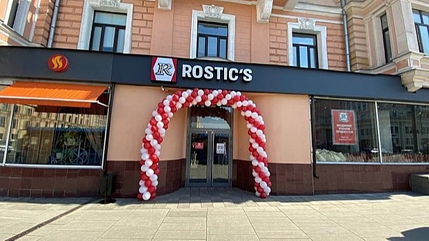 Флагманский ресторан Rostic's на 1-й Тверской-Ямской в Москве планируют открыть 25 апреля