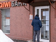 АСВ сообщило о появлении двойников Киви Банка