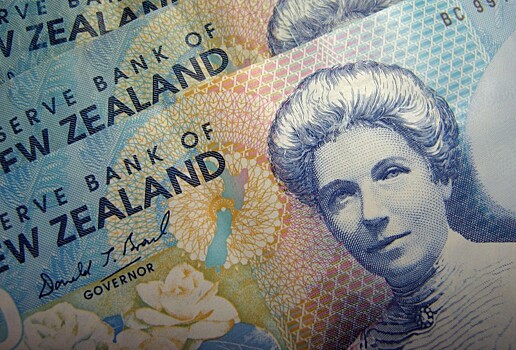 Новозеландский доллар вырос после сохранения ставки