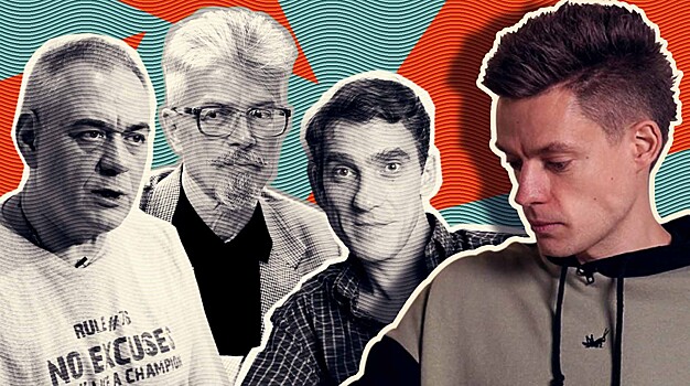 «Придешь к Дудю — помрешь?»: правда ли, что все герои его интервью обречены