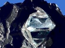 В Архангельске нашли алмаз стоимостью в 300 тысяч долларов