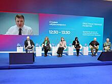 О чем будут говорить на КЭФ-2023