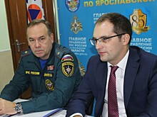 Ярославская область приняла участие во всероссийской масштабной тренировке по ликвидации чрезвычайной ситуации