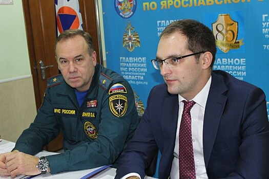 Ярославская область приняла участие во всероссийской масштабной тренировке по ликвидации чрезвычайной ситуации
