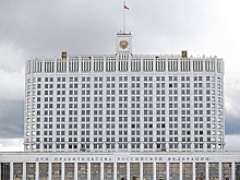 В Думу внесли поправки к проекту бюджета на 2024-2026 годы к II чтению