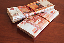 Россиянам дали совет по сохранению сбережений