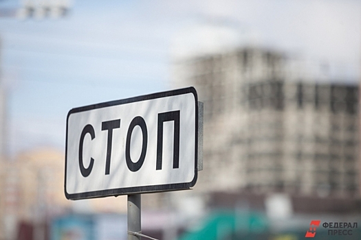 Трасса Вахрушево – Долгодеревенское на день стала велодорожкой