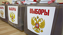 Подмосковные отделения подписали соглашение "За честные выборы"