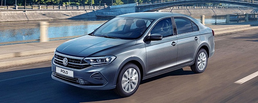 Эксперты назвали самые экономичные автомобили на российском рынке