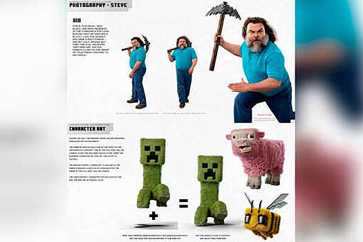 В сеть слили образы Стива, крипера и фауны из экранизации Minecraft