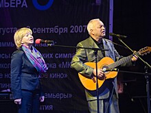 Осудившие Россию барды Никитины угодили в скандал из-за концертов в США