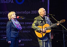 Осудившие Россию барды Никитины угодили в скандал из-за концертов в США