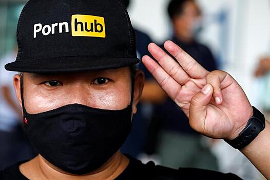 Грузинская партия разместила предвыборную рекламу на PornHub