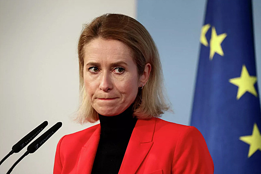 ЕС стягивает корабли к берегам Ирана: Каллас объявила масштабное усиление миссии Aspides