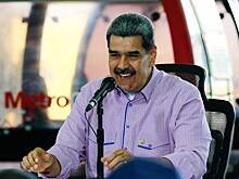 Мадуро раскусил блеф Трампа