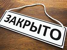 Летние фиаско нерасчётливых туроператоров