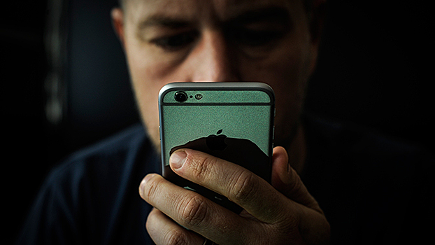 Apple запатентовала гнущийся смартфон