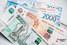 ​Дефицит бюджета Екатеринбурга в 2023 году составит 1,7 миллиарда