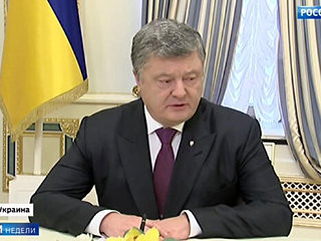 Блеф как кредо: Порошенко продолжает ставить нереалистичные цели