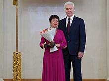 Собянин вручил награды выдающимся москвичкам
