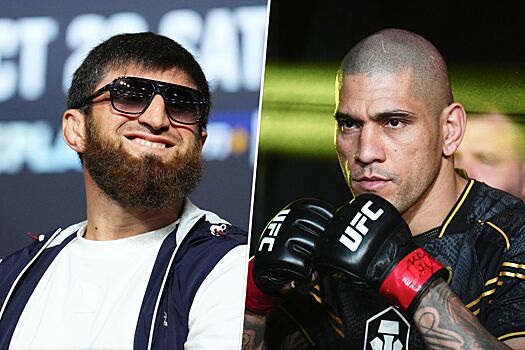 Результаты взвешивания участников турнира UFC 313