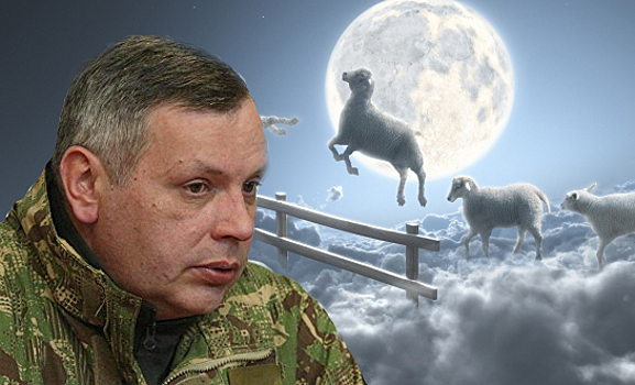 Вещий сон Власенко "пролил свет" на судьбу Крыма и Донбасса