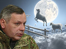 Вещий сон Власенко "пролил свет" на судьбу Крыма и Донбасса