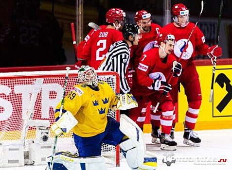 Сборная России обыграла Швецию и вышла в плей-офф ЧМ-2021